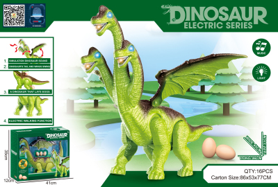 Electric Dinosaur Egg Dinosaur Egg Wrist Dragon Three-Head Dinosaur Toy Dinosaur Dinosaur