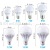 LED Bulb Yellow Light White Light Led Plastic Bulb Lamp E27 E14 Energy Saving Bulb