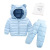 New Children's Cotton Wear Set Winter Toddler Boy Girl Baby Lightweight down Jacket Two-Piece Set