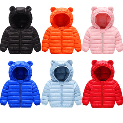 Autumn and Winter Warm Coat Infant Cotton-Padded Jacket Children's down and Wadded Jacket Little Children's Clothing Lightweight Cotton-Padded Coat for Boys and Girls