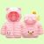 Autumn and Winter Children's down and Wadded Jacket Children Baby Cartoon Pattern Hooded Ear Style Lightweight Cotton Coat Thermal Cotton Coat