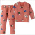 2020 New Children's Lycra Suit Baby Underwear Autumn Pajamas Boys and Girls Lycra Autumn Clothes Long Pants Home Wear