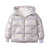 Children's Cotton Clothes 2021 New Winter Clothes Children's Cotton Wear Thickened Boys' Girls' Padded Jacket Hooded Baby Short Coat