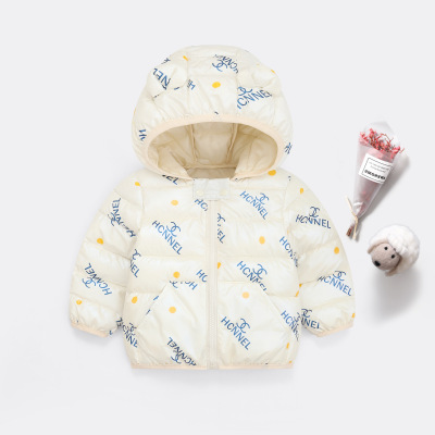 Winter New Children's down and Wadded Jacket Lightweight Little Children's Clothing down Cotton-Padded Clothes Baby Ears Cute Cotton Coat Jacket