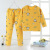 2020 New Children's Lycra Suit Baby Underwear Autumn Pajamas Boys and Girls Lycra Autumn Clothes Long Pants Home Wear