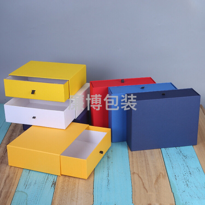 Factory Direct Supply Kraft Paper Packing Box Drawer Box Cosmetics Gift Box Jewelry Gift Box Wholesale Custom Logo