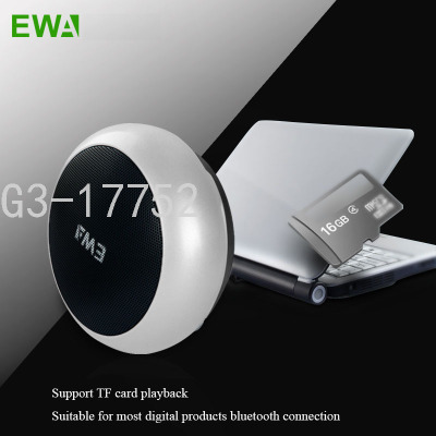 Ewa Bluetooth Speaker A110 Wireless Mini Speaker Large Household Extra Bass Portable Vehicle-Mounted Lock and Load Spray