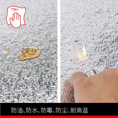 High Temperature Resistant Stove Aluminum Foil Wallpaper Cabinet Decoration Wall Self-Adhesive Sticker Greaseproof
