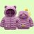 Autumn and Winter Children's down and Wadded Jacket Children Baby Cartoon Pattern Hooded Ear Style Lightweight Cotton Coat Thermal Cotton Coat