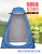 Outdoor Bath Shed Bath Shed Warm Dressing Tent Changing Simple Tent Winter Warm Bath Curtain
