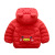 Autumn and Winter Children's down and Wadded Jacket Children Baby Cartoon Pattern Hooded Ear Style Lightweight Cotton Coat Thermal Cotton Coat