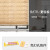 Korean Soft Gauze Curtain Shangri－La Roller Shutter Curtain Louver Curtain Living Room Study Light Shade Balcony Bathroom