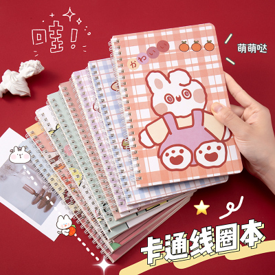 A5 Coil Notebook Notepad Notebook Student Book Classroom Notebook Fresh Notebook Diary