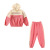 Girls' Spring Suits 2021 New Korean Style Medium and Large Children's Loose Sports Sets Children's Online Red Spring and Autumn Two Piece Set Fashion