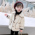 Lamb Wool Coat for Women 2021 Korean Style Fashion Girls Furry Sweater Children Berber Fleece Top Spring Children's Wear New