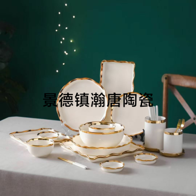 Entry Lux Style High-Grade Porcelain Nordic Style Tableware Parts Ceramic Bowl Ceramic Plate Ceramic Plate Ceramic Square Plate