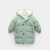 Children's down and Wadded Jacket Boy's Quilted Cotton Coat Women's Mid-Length Baby Winter Clothes Children Thickened Children's Clothing Coat Wholesale