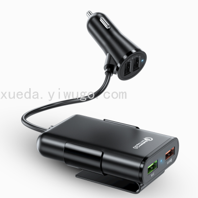 Qc3.0 Four-Port Car Charger Fast Car Charger Fast Charge Shenzhen Manufacturer Later Fixed Charger Qc3.0 5v8a