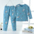 2020 New Children's Lycra Suit Baby Underwear Autumn Pajamas Boys and Girls Lycra Autumn Clothes Long Pants Home Wear