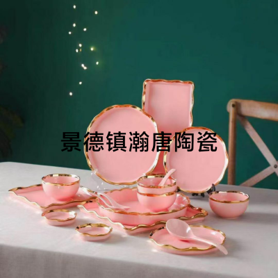 Entry Lux Style High-Grade Porcelain Nordic Style Tableware Parts Ceramic Bowl Ceramic Plate Ceramic Plate Ceramic Square Plate