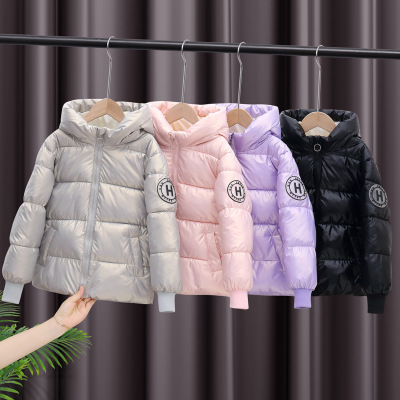Children's Cotton Clothes 2021 New Winter Clothes Children's Cotton Wear Thickened Boys' Girls' Padded Jacket Hooded Baby Short Coat