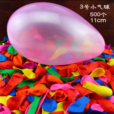 No. 3 Latex Balloon Aihua Laser Gun Practice Darts Target Water Ball Small Balloon 500 Small Balls a Packxizan