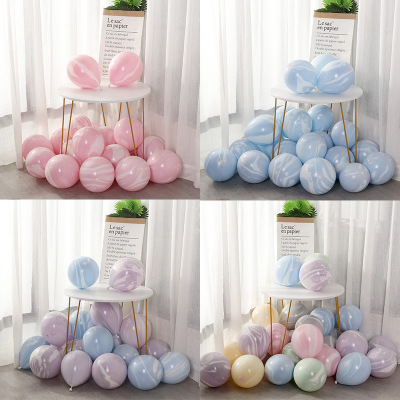 Colorful Clouds Agate Balloon Creative Birthday Chinese Valentine's Day Confession Wedding Decoration Dream Scene