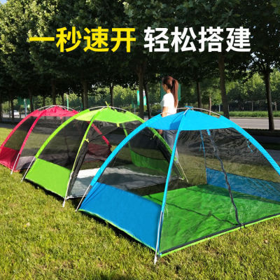 Outdoor Travel Beach Tent 1-2 Person Automatic Quick Unfolding Double Camping Tent Anti-Mosquito in Summer Bu