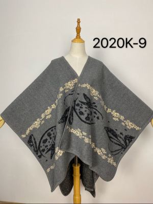 Butterfly Jacquard Knitted Shawl Middle East Best-Selling