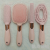 Comb for Women Only Long Hair Airbag Comb Air Cushion Massage Comb Hair Fantastic Household Curl Comb Shape Small Rolling Comb