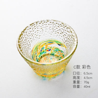 Colored Glass Teacup Glass