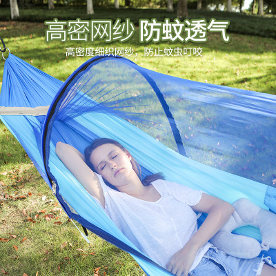 Hammock Outdoor Adult with Mosquito Net Anti-Rollover Single Double Indoor and Outdoor Sleeping Children to Swing Anti Mosquito Hammock