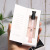 Internet Celebrity Hot Products Quicksand Pocket Perfume Berlin Girls Hades Road Jo Malone Reverse Paris Fragrance 12ml