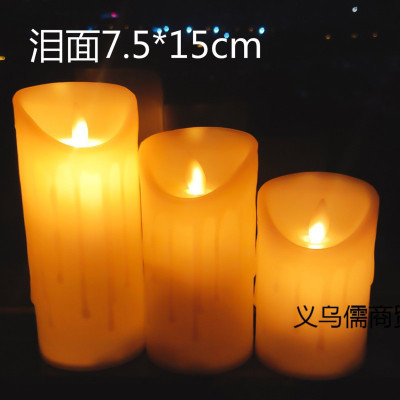 Romantic Proposal Electronic Wax Candle Tear Face 7.5 * 15cm High without Remote Control Oscillating Leaf [Send Battery]]