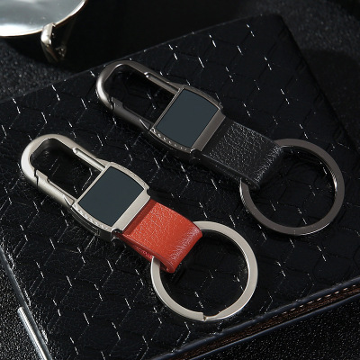 Creative Keychain Couple Leather Charm Key Chain Event Gift Small Gift Opening Promotion Practical