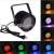 LED Stage Lighting 86 PCs Voice Controlled Par Light Stage Lamps DJ Ligh Bar Ktvparty Washing Light