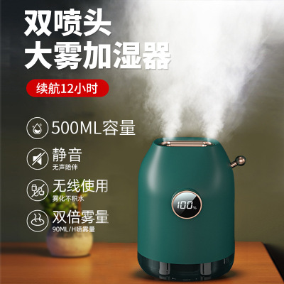 Humidifier USB Dual Spray Fog Home Office Large Capacity Desktop Rechargeable Air Purifier Cross-Border New Arrival