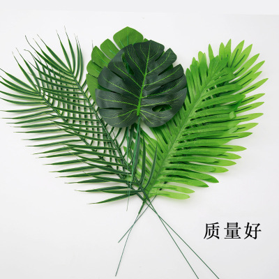 INS Imitative Tree Leaves Wedding Bouquet Nordic Greenery Monstera Dining Room/Living Room Wedding Shooting Scene Decoration