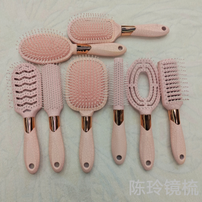 Comb for Women Only Long Hair Airbag Comb Air Cushion Massage Comb Hair Fantastic Household Curl Comb Shape Small Rolling Comb