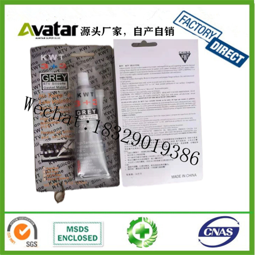 yonglian b red gray car seant high temperature resistant oil resistant car seant