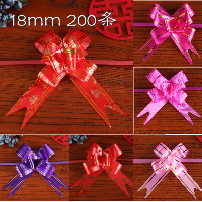 18mm Car Layout Ribbon Gift Packaging Garland Wedding Team Decorative Flower Bow Handmade Flower Color Stripes