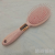 Comb for Women Only Long Hair Airbag Comb Air Cushion Massage Comb Hair Fantastic Household Curl Comb Shape Small Rolling Comb