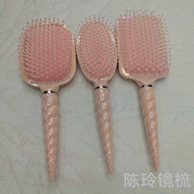 Air Cushion Comb Women's Airbag Electrostatic Hair Loss Massage Head Meridians Comb Curly Hair Special Long Hair Smooth Hair Rolling Comb-