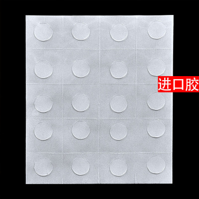 Factory Direct Sales Wedding Birthday Party Decoration Supplies Balloon Glue Sticker Colloidal Particle Transparent Roundots 20 Tablets One Piece