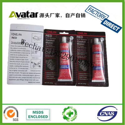  YONGLIAN RED Gasket maker MAG RTV silicone gasket maker