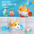 Cross-Border Water Playing Turtle Baby's Bathroom Toy Water Playing Small Yellow Duck Pig Summer Bath Toy Children