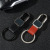 Creative Keychain Couple Leather Charm Key Chain Event Gift Small Gift Opening Promotion Practical