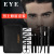 Men's Special Eyebrow Shaping Set Beginner Eyebrow Painting Eyebrow Pencil Waterproof Sweat-Proof Natural Black Eye-Brow Knife Eyebrow Powder