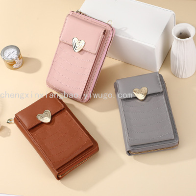 New Hand-Held Coin Purse Trendy Love Card Holder Simple Fashion Classic Women's Wallet Female Trendy Women's Bags Pu