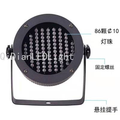 LED Stage Lighting 86 PCs Voice Controlled Par Light Stage Lamps DJ Ligh Bar Ktvparty Washing Light